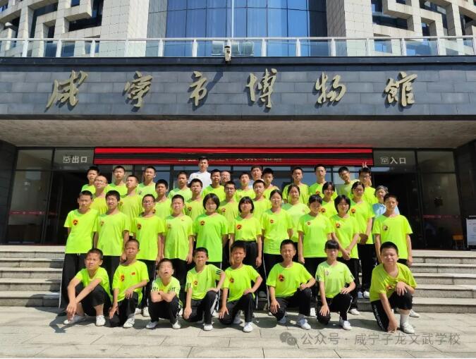 童心探奇妙 武韻綻六一 ——子龍文武學校六一兒童節精彩之旅