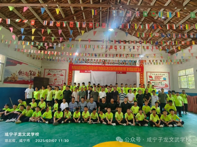 校地攜手育新苗 文化交融譜新篇—子龍武校喜迎武漢船舶職業技術學院軍士學院支教