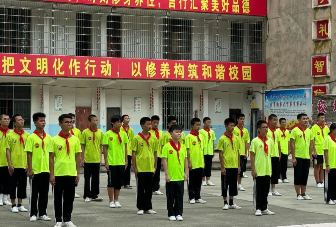 逐夢文武路，啟航新征程 —— 咸寧子龍文武學校 2025 年開學典禮圓滿舉行