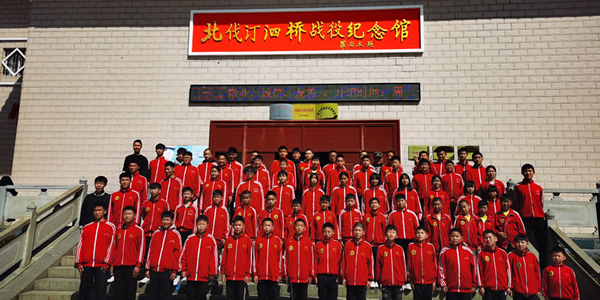 子龍文武學(xué)校師生前往汀泗橋戰(zhàn)役紀(jì)念館等地開展黨建活動(dòng)